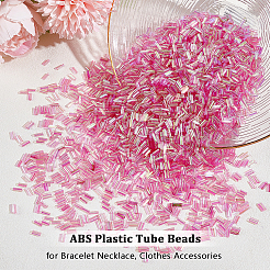 Бусины из абс-пластика&nbsp;DIY-WH0888-230D