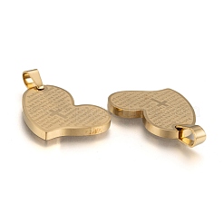 Крест-подвеска из нержавеющей стали 304 в форме сердца с молитвой Господней&nbsp;X-STAS-O065-15