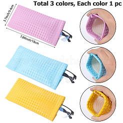 3шт 3 цвета PU искусственная кожа футляр для очков&nbsp;AJEW-DJ0003-95A