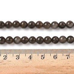 Природный дымчатый кварц нитей бисера G-G184-A04-02