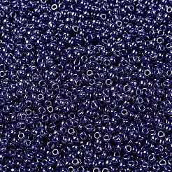 Миюки круглые бусины рокайль&nbsp;SEED-X0055-RR0434