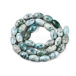 Природный агат бисер нитей G-T138-180J