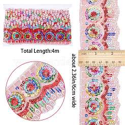 4~4.5 m de bordure en dentelle de polyester de style ethnique avec paillettes colorées&nbsp;OCOR-GF0002-39B