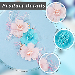 Полиэстер вышитые кружевные нашивки на ткань&nbsp;AJEW-WH20070-077