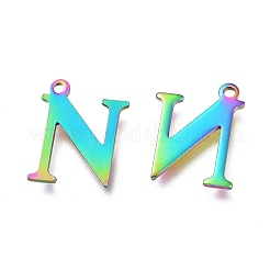 イオンプレーティング（IP）304ステンレススチールチャーム  レーザー切断  アルファベット  虹色  文字.n  12.5x10x0.8mm  穴：1mm&nbsp;STAS-H112-N-M