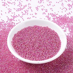 Миюки круглые бусины рокайль&nbsp;X-SEED-G007-RR0355