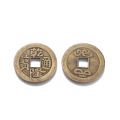 Подвески из китайской монеты из сплава в тибетском стиле PALLOY-WH0060-01C-NF