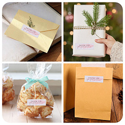 2 рулон самоклеящейся бумажной подарочной бирки youstickers&nbsp;DIY-TA0013-48A