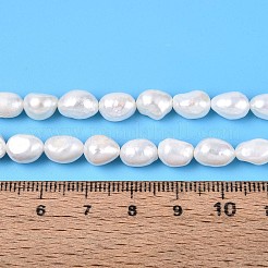 Нити из натурального культивированного пресноводного жемчуга PEAR-N014-06I-01