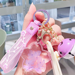 30 шт. FIND-FH0005-87B