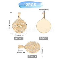12 шт. подвески из нержавеющей стали 304&nbsp;STAS-UN0032-34