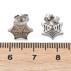 Серьги-гвоздики в виде паутины из нержавеющей стали 304 EJEW-G294-01P