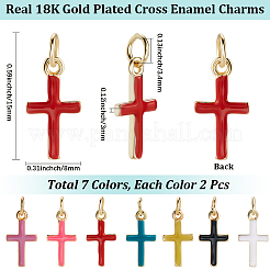 14 шт. 7 цвета&nbsp;KK-BBC0018-80