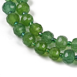 Природные окрашенные белого нефрита нитей бисера&nbsp;G-H057-A22-17