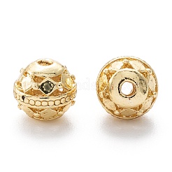 Сплава полые шарики&nbsp;X1-PALLOY-P238-18G-RS