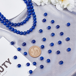 Бусины arricraf кошачий глаз&nbsp;CE-AR0001-A10