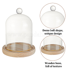 Couvercle de dôme en verre&nbsp;AJEW-WH0348-293A