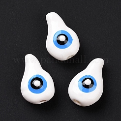 Эмаль бисера KY-E006-05