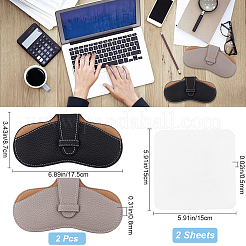 Чехол для очков из искусственной кожи&nbsp;AJEW-CN0002-44B