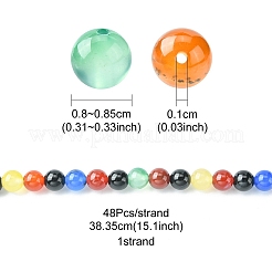 Природный агат бисер нитей G-YW0001-33A