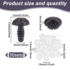 30 комплект пластиковых носов для безопасности собак FIND-GO0002-17D