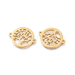 Ионное покрытие (IP) 304 нержавеющая сталь звенья X-STAS-L245-026G