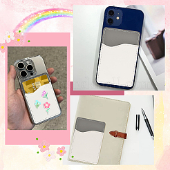 10 porte-carte adhésif en cuir PU pour téléphone&nbsp;AJEW-SP0002-95E