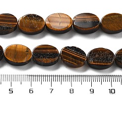Природных тигровый глаз бисер нитей G-P559-B25-01