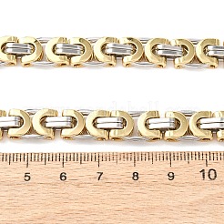 Двухцветные византийские цепочки из нержавеющей стали 304 толщиной 9 мм для женщин и мужчин&nbsp;NJEW-F363-03GP