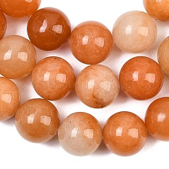 Натуральный красный авантюрин бисер нитей&nbsp;G-L648-A04-16mm