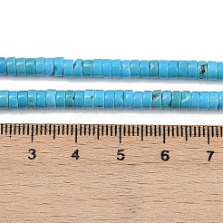 Природные Говлит бисер нитей G-H230-86