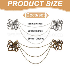 Подвесные цепи с подвесками из сплава осьминога&nbsp;AJEW-GO00023