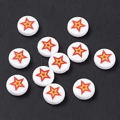 Непрозрачные печатные бусы акриловые SACR-F004-02B