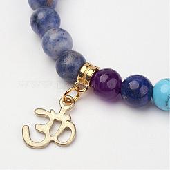 Содалит бисера браслеты простирания BJEW-P065-A-04