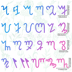 Трафареты для штампов из нержавеющей стали DIY-WH0238-038