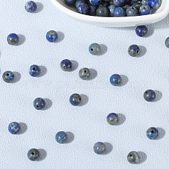 120 шт. бусины из натурального лазурита G-PA0001-15A