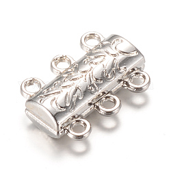Alloy Magnetic Clasps with Loops, Platinum, 14x19x6mm, Hole: 2mm
