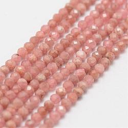 Natural Rhodochrosite Beads Strands, Grade AA, Faceted, Round, 2mm, Hole: 0.5mm, about 160~179pcs/strand, 12.5 inch~12.9  inch(320~330mm)