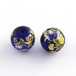 Blumenmuster Glas runde Perlen, mit goldenen Metall umschlungen, dunkelblau, 14x13 mm, Bohrung: 1.5 mm