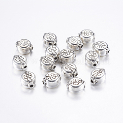 Ccb perline di plastica, piatta e rotonda con farfalla, argento antico, 13x11x7mm, Foro: 2.5 mm