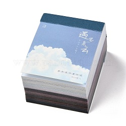 スクラップブック紙パッド  DIYアルバムスクラップブック用  グリーティングカード  背景紙  装飾的な日記  長方形  士官候補生ブルー  5x4x2.85cm  400ページ/個