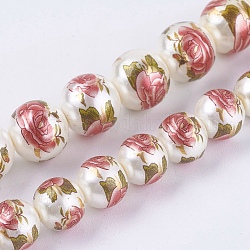 Perles au chalumeau faites à la main, Brosserie de photo de fleur, ronde, couleur mixte, 8~10x7~9.5mm, Trou: 1mm