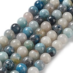 Brins de perles de trolleite naturelle, ronde, 8mm, Trou: 0.7mm, Environ 49 pcs/chapelet, 15.75 pouce (40 cm)
