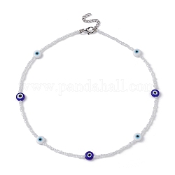 Evil Eye Lampwork & Seed Beaded Necklace, Blue, 15.51 inch(39.4cm)