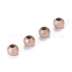 Ионное покрытие (ip) 304 текстурированные шарики из нержавеющей стали, круглые, розовое золото , 5x4 мм, отверстие : 2 мм