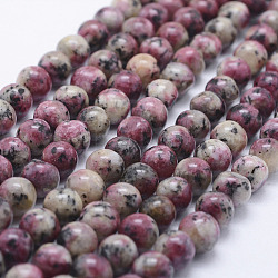 Natürliche Larvikit-Perlenstränge, gefärbt, Runde, alte Rose, 8~8.5 mm, Bohrung: 1 mm, ca. 47~49 Stk. / Strang, 14.5 Zoll ~ 14.9 Zoll (37~38 cm)