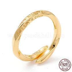 Тишина времени 925 кольцо-манжета из стерлингового серебра, витое регулируемое открытое кольцо, вдохновляющее кольцо для женщин, золотые, размер США 5 3/4 (16.3 мм)