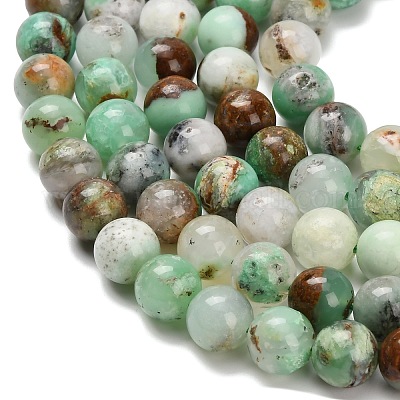 Натуральный халцедон G-C259-B03-8mm-1