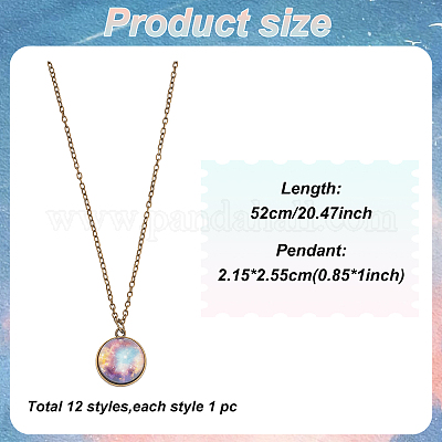 12 шт. 12 стиля стеклянного шара вселенной ожерелье NJEW-AN0001-47-1