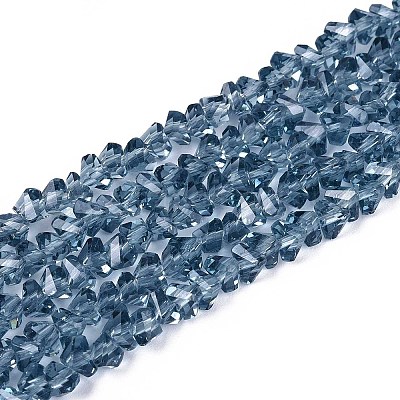 Прозрачные стеклянные бусины GLAA-N018-4mm-29-1